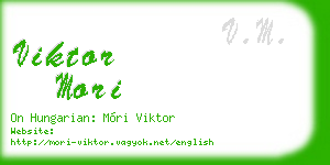 viktor mori business card